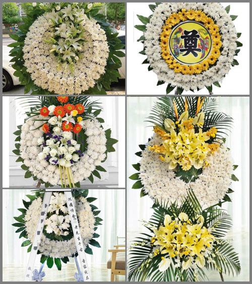山东济宁鱼台县王庙镇南房村花圈速递